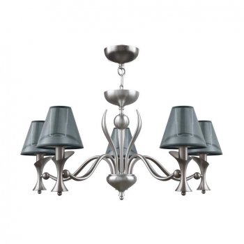 Подвесная люстра Lamp4you Modern M3-05-DN-LMP-O-21