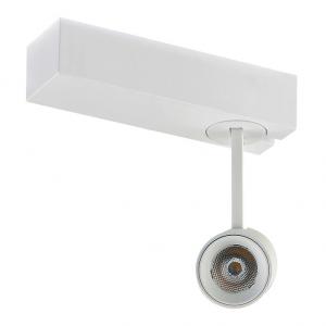 Трековый светодиодный светильник Donolux DL18788/01M White