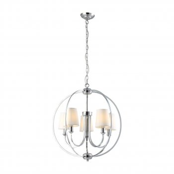 Подвесная люстра Arte Lamp A9022SP-5CC