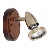 Спот Brilliant Madeira G37710/78