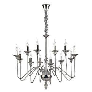 Подвесная люстра Ideal Lux Artu SP12