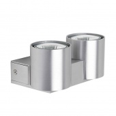 Бра Brilliant Izon G90332/21