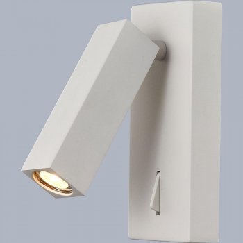 Светодиодный спот Mantra Tarifa 6070