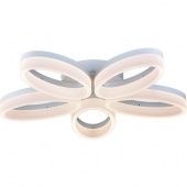 Потолочная светодиодная люстра Arte Lamp 40 A9227PL-5WH