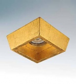 Встраиваемый светильник Lightstar Extra Qua 041022