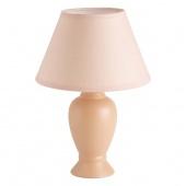 Настольная лампа Brilliant Donna 92724/38