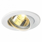 SLV GU10 SP 116111