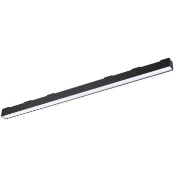 Трековый светодиодный светильник Novotech Kit 358072