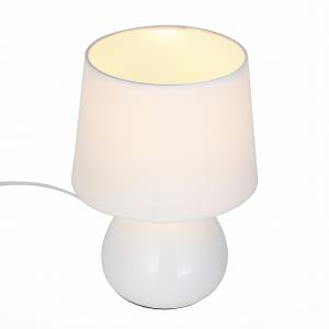Настольная лампа ST Luce Latte SLE300.504.01
