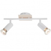 Спот Brilliant Nubia G14813/75