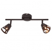 Спот Brilliant Lathi G23513/56