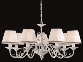Подвесная люстра Maytoni Sunrise ARM290-07-W