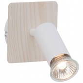 Спот Brilliant Nubia G14810/75