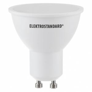 Лампа светодиодная GU10 5W 4200K полусфера матовая 4690389087677