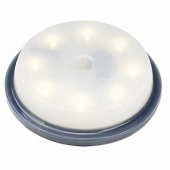Светильник уличный настенный LED Plot Insert белый теплый 550212