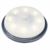 Светильник уличный настенный LED Plot Insert белый теплый 550212