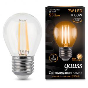 Лампа светодиодная филаментная E27 7W 2700К груша прозрачная 105802107