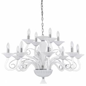 Подвесная люстра Ideal Lux Maximilian SP12