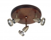 Спот Brilliant Madeira G37734/78