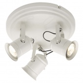 Спот Brilliant Cap G05734/52