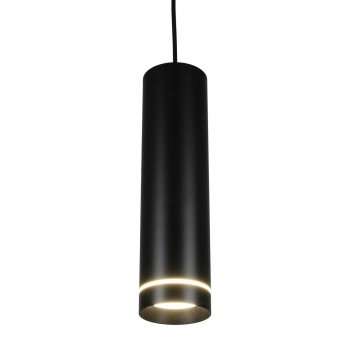 Подвесной светодиодный светильник Omnilux Domenica OML-100516-12