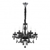 Подвесная люстра ST Luce Odilia SL642.403.06