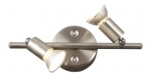 Спот Globo Hot 5739-2