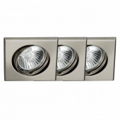 Встраиваемый светильник Brilliant Felix G94514A13