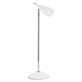 Настольная лампа Brilliant Rai G59849/05