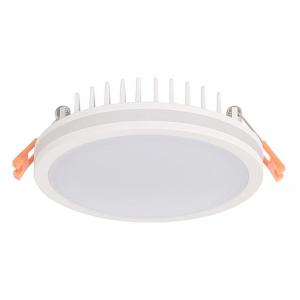 Встраиваемый светодиодный светильник Donolux DL18836/15W White R Dim
