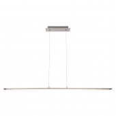 Подвесной светодиодный светильник Globo Campania 58320H