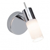 Спот Brilliant Zoey G57510/75