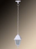 Уличный подвесной светильник Arte Lamp Bremen A1015SO-1WH