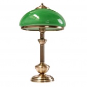 Настольная лампа Arte Lamp 49 A2251LT-2RB