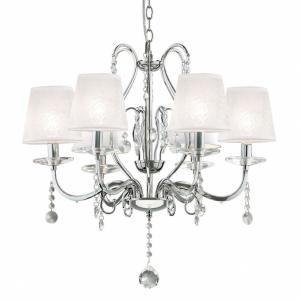 Подвесная люстра Ideal Lux Senix SP6