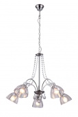 Подвесная люстра Arte Lamp Silenzio A9559LM-5CC