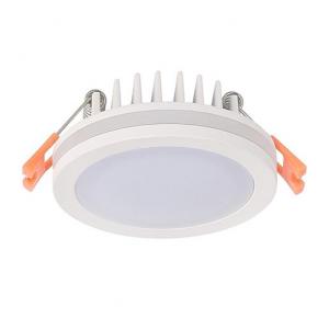 Встраиваемый светодиодный светильник Donolux DL18836/5W White R Dim