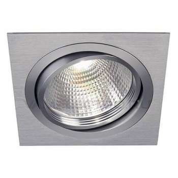 Светильник встраиваемый New Tria алюминий 111681