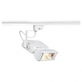 Трековый светильник SLV SDL Pro 153621