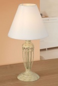 Настольная лампа Eglo Antica 83141