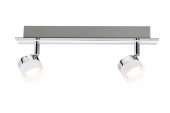 Спот светодиодный Paulmann Stage 60245