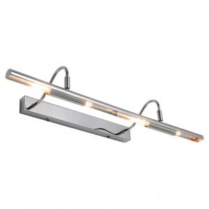 Подсветка для картин Lussole Loft LSP-9965