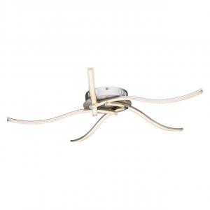 Потолочный светодиодный светильник Globo Jorne 67004-20