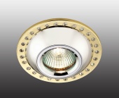 Встраиваемый светильник Novotech Shine 369875
