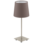 Настольная лампа Eglo Lauritz 92882