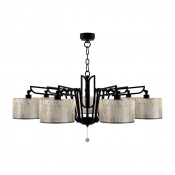 Подвесная люстра Lamp4you Hightech M1-07-BM-LMP-Y-6
