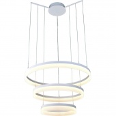 Подвесной светодиодный светильник Arte Lamp 41 A9300SP-3WH