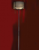 Торшер Lussole Busachi LSF-8205-03