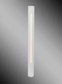 Уличный светильник Brilliant Twin LED G45285/05