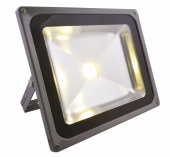 Прожектор светодиодный Arte Lamp Faretto A2550AL-1GY